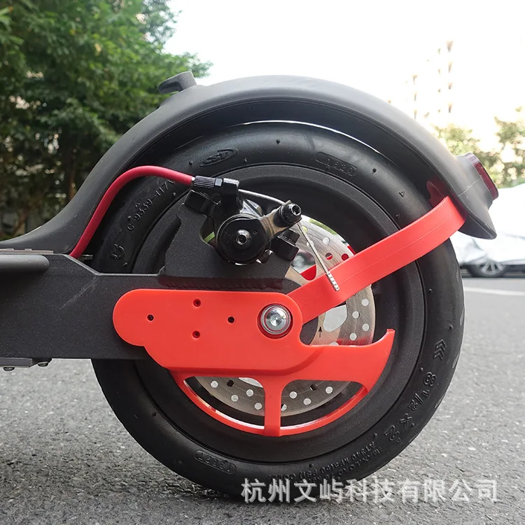 

For xiaomi pro 2/m365 /m365 pro Electric scooter disc brake protector shock-absorbing bracket set skateboard accessories