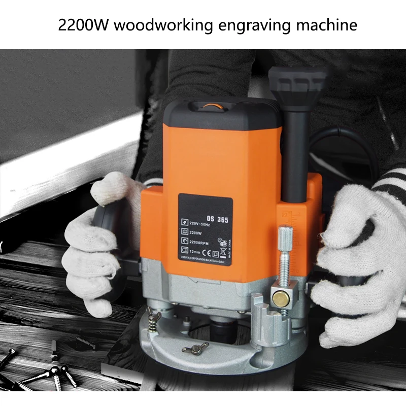 Деревообрабатывающий гравировальный станок 2200 Вт бытовой Медный двигатель