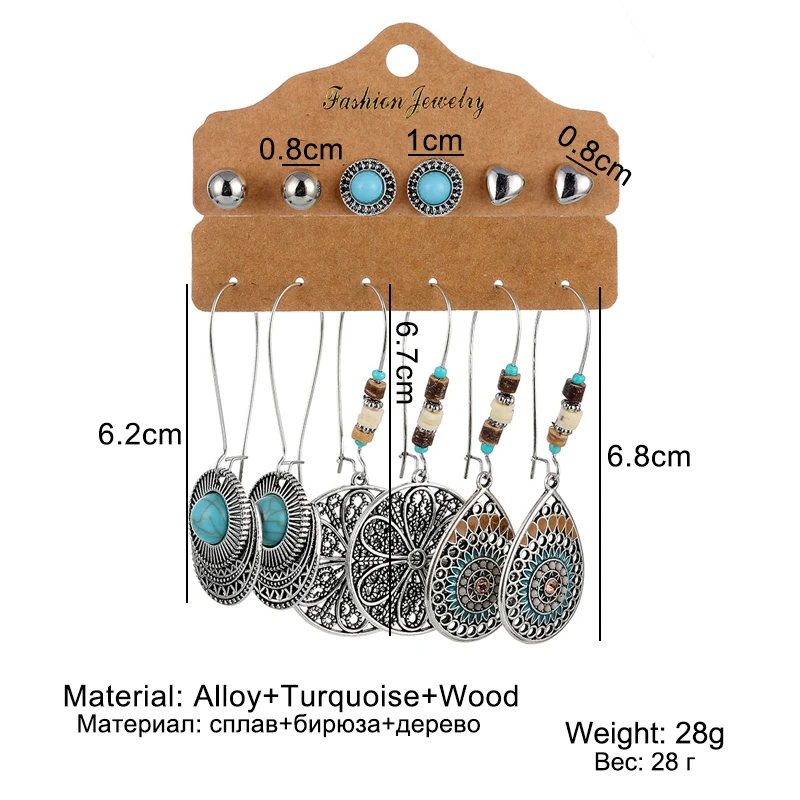 

Vintage Ethnic Dangle Drop Earrings for Women Female Fashion 2020 Women's Earrings Sets Boho Feather Tassel Shells Charm Jewelry