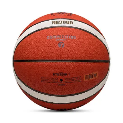 Оригинальный баскетбольный мяч gm7x новый брендовый высококачественный из