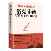 new success inspiration educational fooks for children new 38 letters from rockefeller to his son family for children students