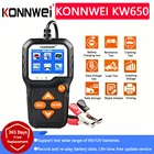 Тестер автомобильного аккумулятора KONNWEI KW650, цифровой светодиодный дисплей, поддержка 12 В, 6 в, Быстрая проверка аккумулятора автомобиля, мотоцикла