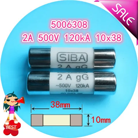 

Fuse 2 a 500 v 120 ka x38mm 10 5006308 fuse tube molten core