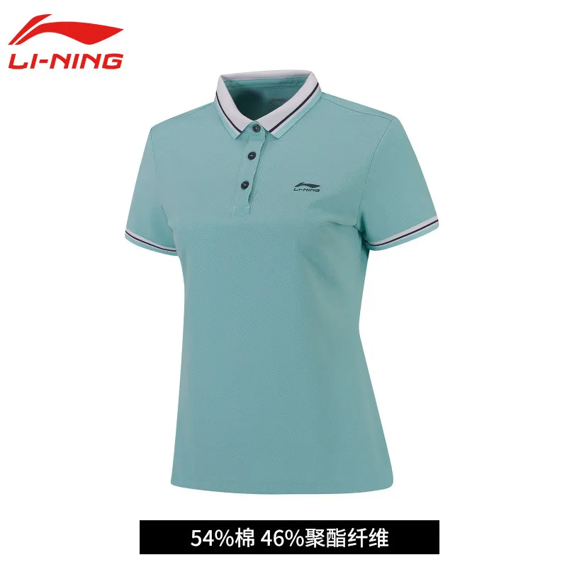 Распродажа) Li-Ning женские футболки для бадминтона, дышащий светильник, футболка для соревнований, Спортивная футболка AAYN012 WTS1357 - Цвет: APLP078