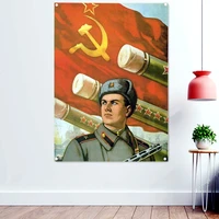 ww ii propaganda poster for the great defence of the soviet union soviet union cccp ussr wallpaper banner flag canvas painting 2