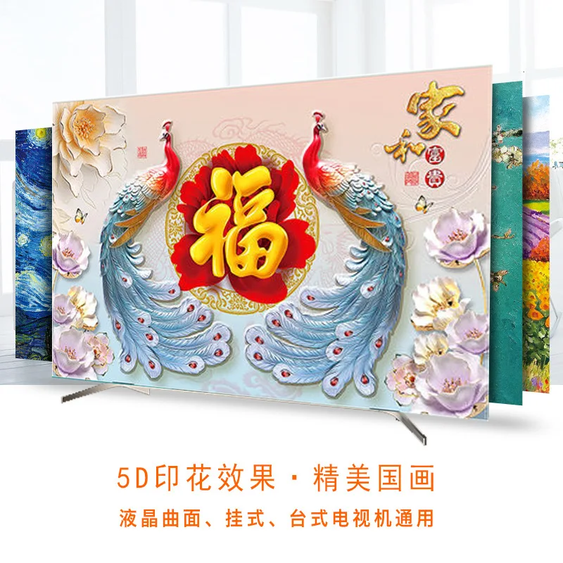 Сверхмягкая Крышка для телевизора пылезащитная крышка подвесной ЖК дисплей 55