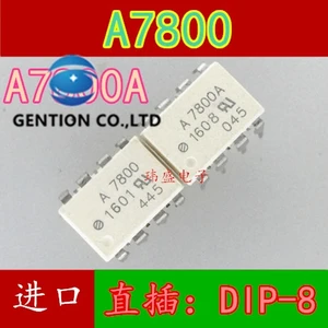 10PCS The light coupling A7800A HCPL-7800-a DIP8 A7800 HCPL-7800 in stock 100% new and original