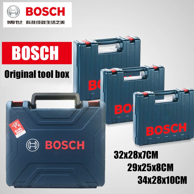 Оригинальный Bosch ручной ящик для инструментов бытовой многофункциональный