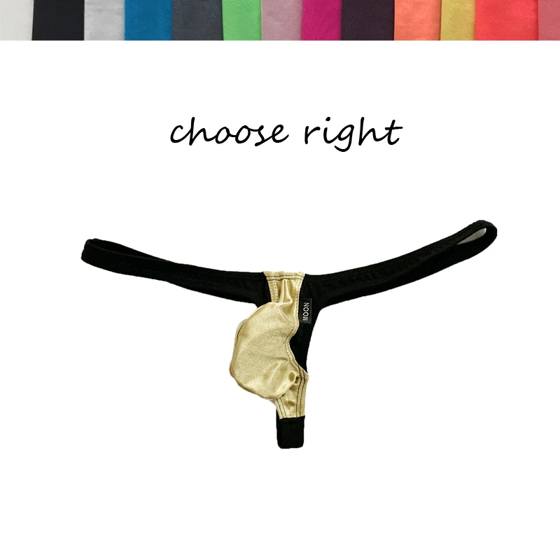 Стринги мужские с заниженной талией шелковые скользкие трехмерные SAO gas |