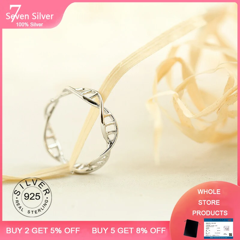 

New Simple Aesthetic round strips 925 Sterling Silver Jewelry Leaf Popular Not Allergic Opening Rings