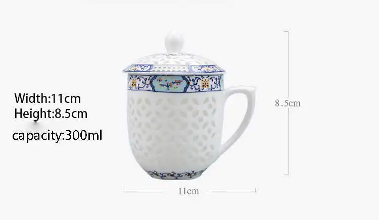 Изысканный 300 мл Цзиндэчжэнь полый сотовый стеклянный керамический фарфоровый