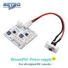 Источник питания DreamPSU Rev2.0 12 В для замены консоли постоянного тока, оригинальный источник питания