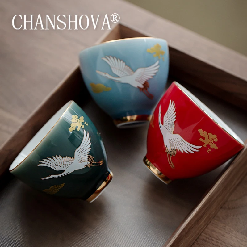 

CHANSHOVA китайский Ретро Стиль 80 мл керамический индивидуальный чайный сервиз чайная чашка фарфор H638