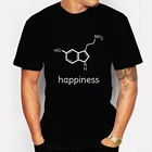 Футболка из хлопка с надписью Happiness Science Chemistry, футболка с надписью Physics Biology, влюбленные, летняя хлопковая черная Мужская футболка, топы для мужчин