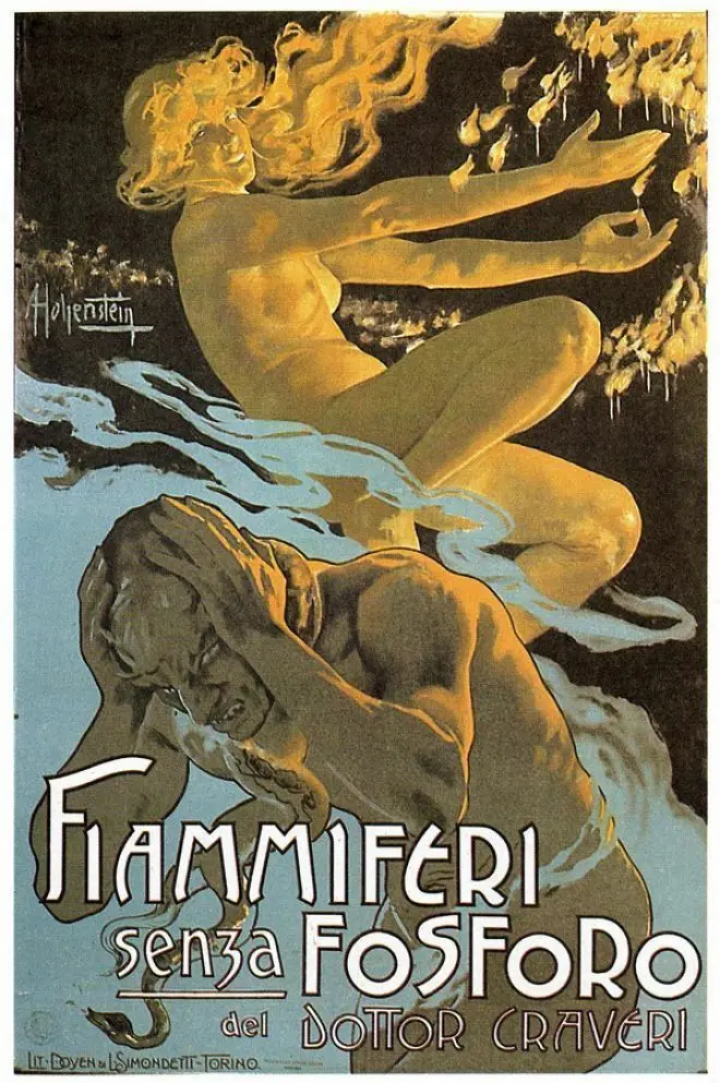 

Фиаммифери, латексный металлический картон, гостиничный картон, Италия (1895)