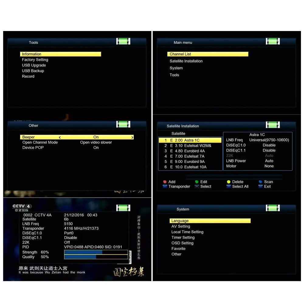 GTMEDIA DVB-S2 V8 Finder HD цифровой спутниковый Finder измеритель сигнала с 3,5 дюймовым ЖК-дисплеем MPEG-4 Sat Finder 1080P V8 Finde