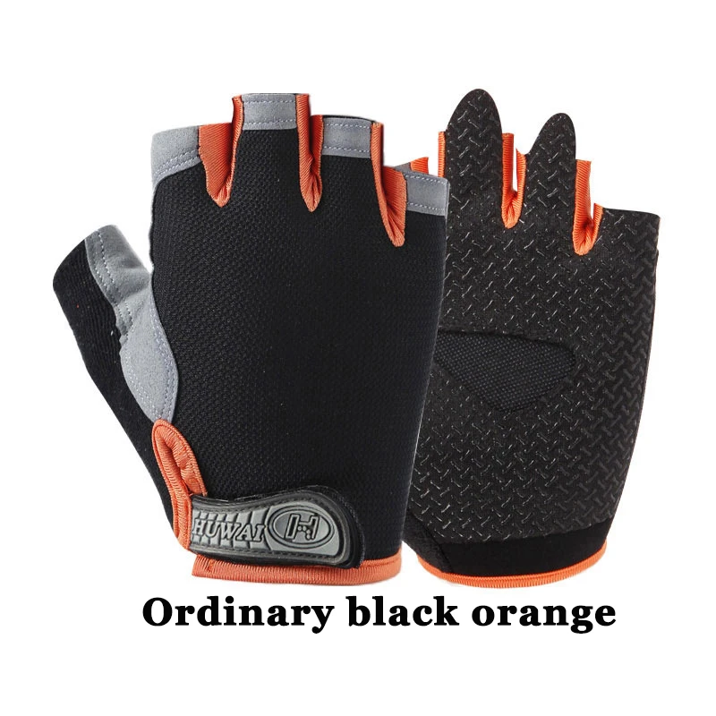 Fishing Gloves Outdoor Sports Sun Protection Half Finger Gloves Fitness Non-Slip Breathable Riding Fishing Gloves Tackle Pesca - Color: Yellow