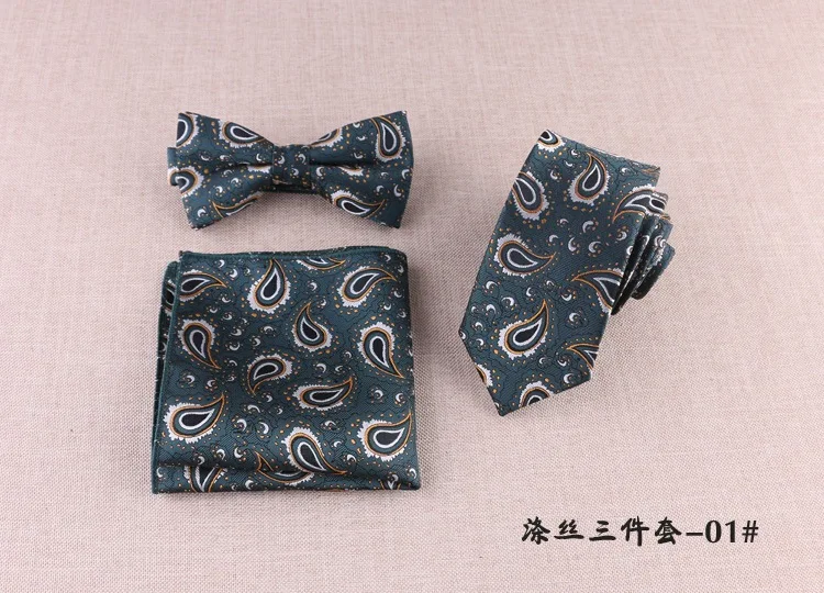 Linbaiway полиэстеровый Карманный квадратный носовой платок галстук-бабочка набор