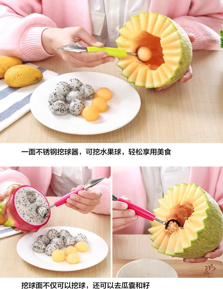 8 Kinds Fruit Free Gift for 4Color Dual-head Ball Carving Knife Waterlemon Scoop Melon Digger Kitchen Spoon Dropshipping | Дом и сад