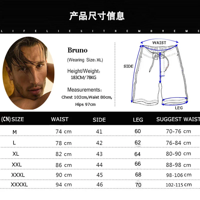 

Men Summer Shorts Cotton Beach Shorts Mens Fashion Breathable Thin pants Lightweight Drawstring Swimsuit Solid Color M-4XL 2021