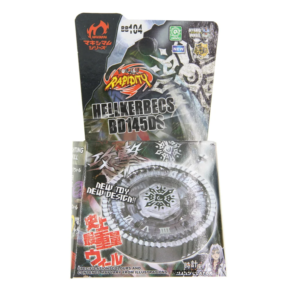 B-X TOUPIE BURST бейблейд спиннинг TOP Metal Fusion FIGHT MASTER BB111 Mercury Anubius Anubis 85XF Battle Top дропшиппинг