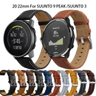 Ремешок кожаный для SUUNTO 9 PEAK SUUNTO 3, спортивный сменный Браслет для наручных часов, 20 мм 22 мм