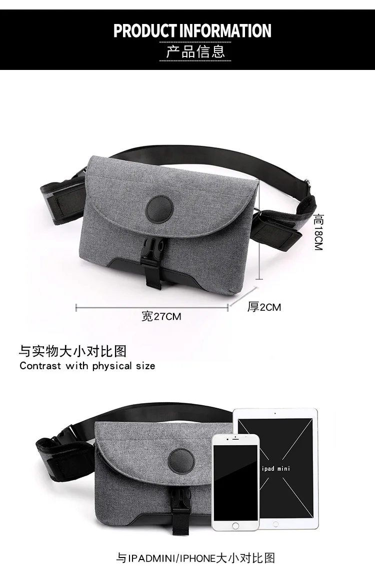 new men's shoulder bag outdoor sports chest bag casual multi-function Messenger bag