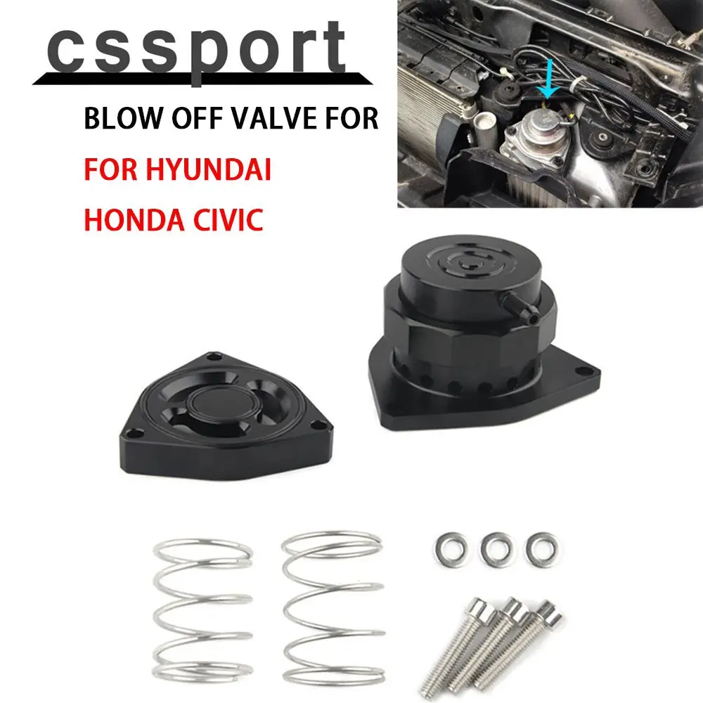 Адаптер автоматический турбо выдувной Клапан адаптер распорный комплект для Moder