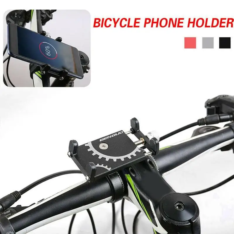 

Bicycle mobile phone holder aluminum alloy fixed navigation car holder phone mobile electric motorcycle F3Z9