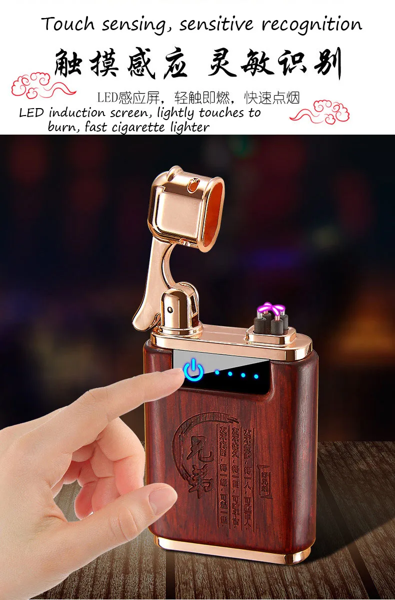 Перезаряжаемая Зажигалка из сандалового дерева с двойной дугой USB Электронная