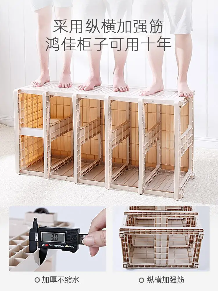 Шкаф для хранения ящика детский шкаф малыша детей утолщенный комод |