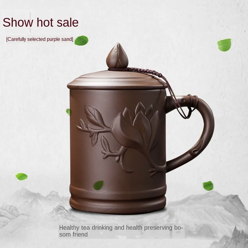 Лидер продаж 2020 керамическая чашка Yixing с крышкой большие домашние одноместные