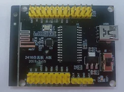 

PANCHIP/PAN2416/плата эмуляции