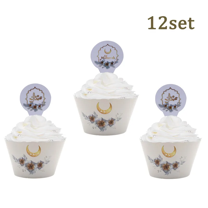 6pcs EID MUBARAK Paper Stickers Plates Cups Cupcake Wrappers Toppers Tableware Islamic Muslim Ramadan Decoration Party Supplies | Дом и сад