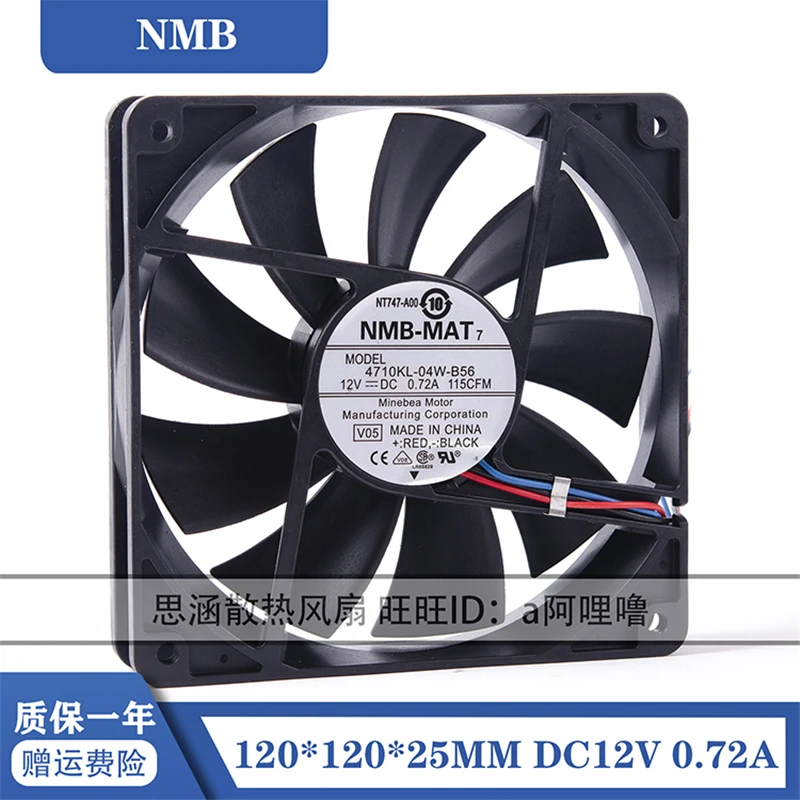 

New original 12CM 12V 0.72A 4710KL-04W-B56 four-wire PWM temperature control cooling fan