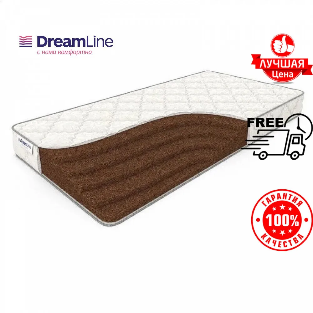 Матрас Dreamline Springless Orto 15 | Мебель
