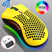 Rechargeable USB Receiver Lightweight Gaming Wireless Mouse RGB Honeycomb Led Light Mice for Laptops Desktop Computer Gamer