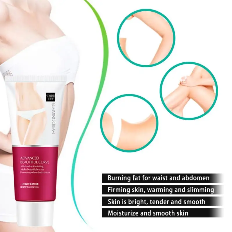 60 г крем для коррекции фигуры похудения питательный омолаживающий мягкий уход за