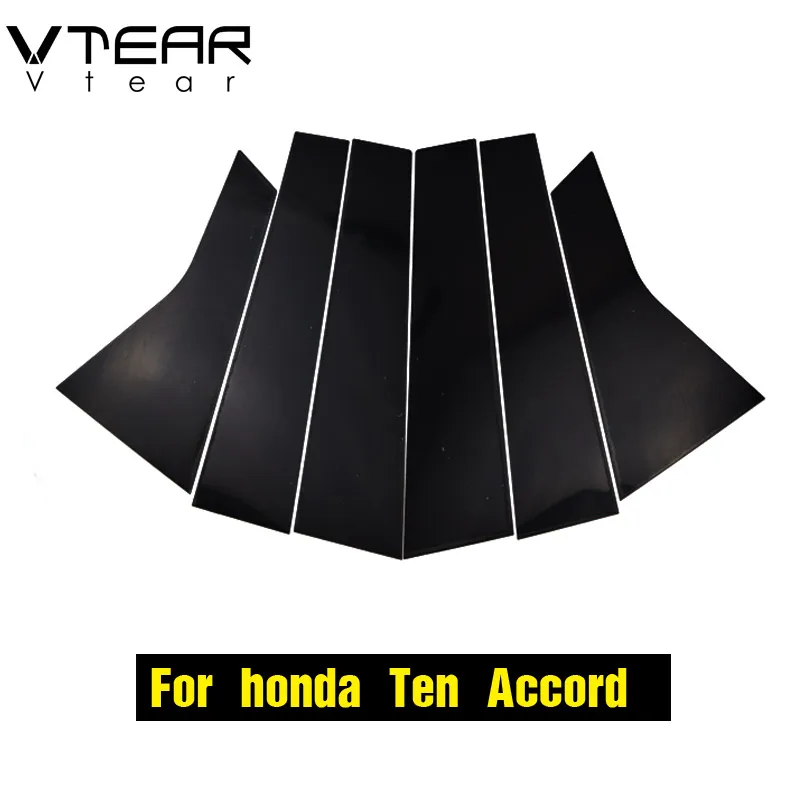 Vtear для Honda аксессуары Accord автомобильное окно B C наклейка на столб отделочная