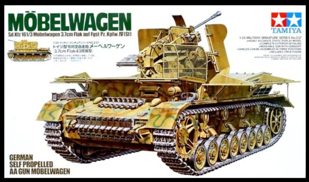 

Tamiya 35237 1/35 Model Kit German Self Propelled AA Gun Panzer IV Mobelwagen
