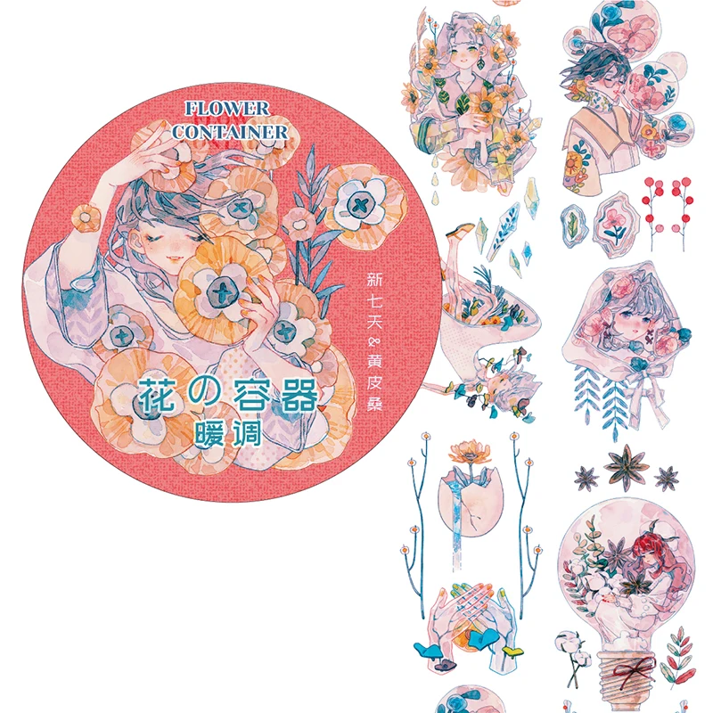 Новинка 2019 dec | Канцтовары для офиса и дома