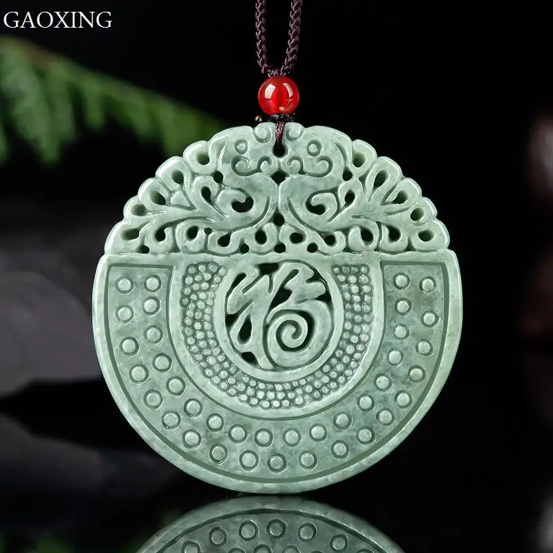 

Natural Jade Bean Seed Hollowed Out Antique Blessing Brand Fortune Continuous Jade Pendant Pendant Male And Female Jade Pendant