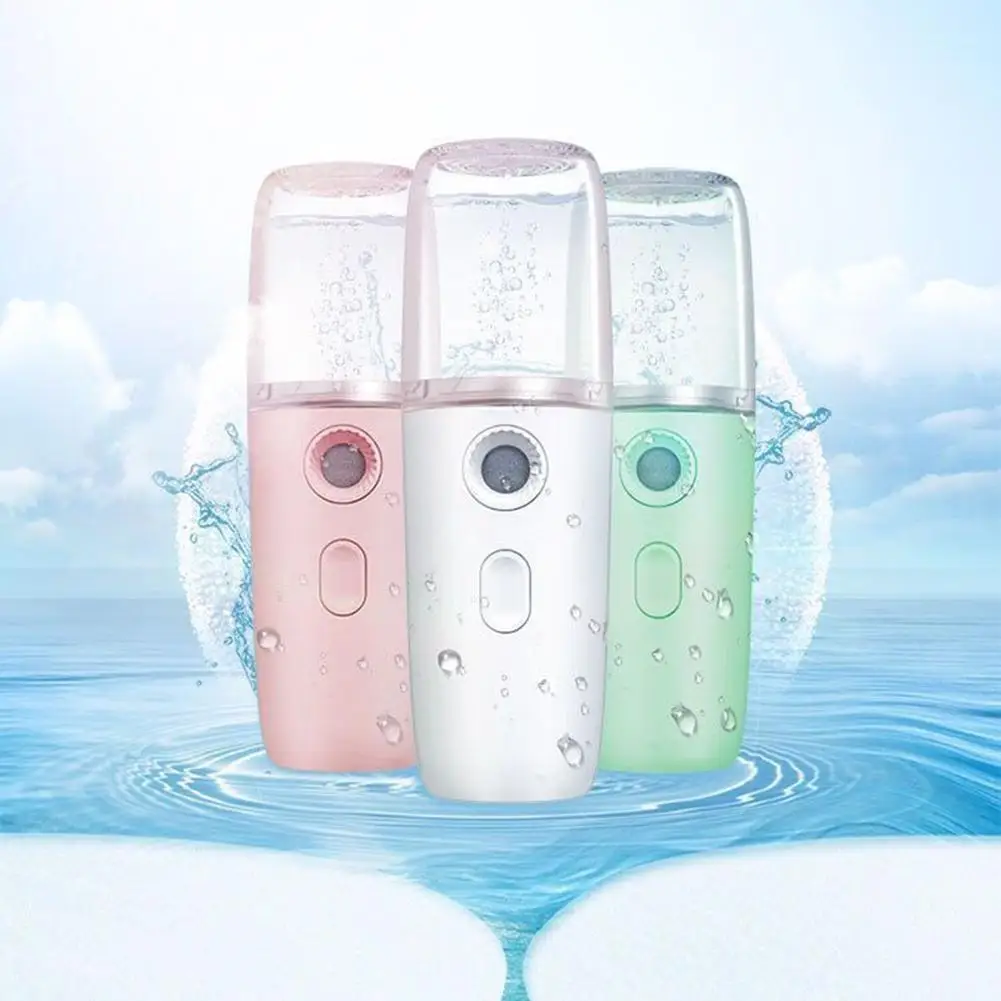 Портативный увлажняющий косметический инструмент для лица usb зарядка