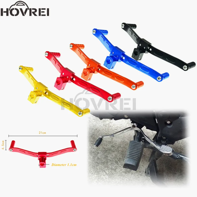 Универсальный алюминиевый рычаг переключения передач для мотоцикла двойная dura