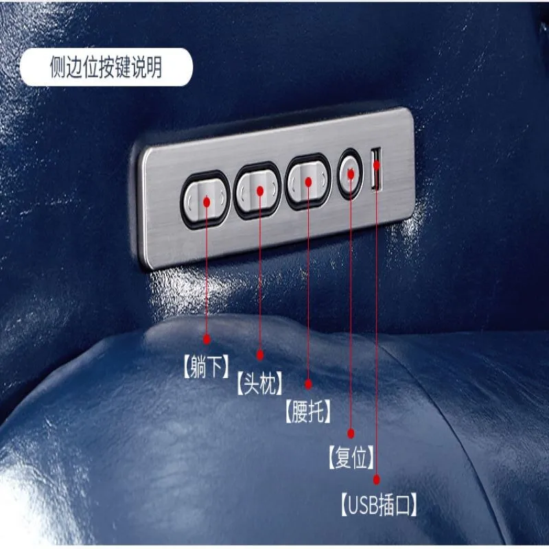 Кресло массажное электрическое с откидывающейся спинкой функциональный диван