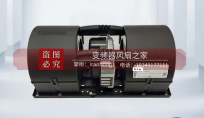 

K3G097-AK34-43 Germany imported DC 24v evaporator cooling fan