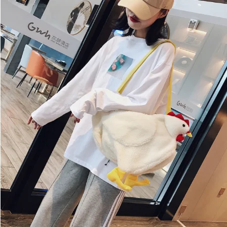 Повседневная сумка через плечо с мультяшным цыпленком милая плюшевая для