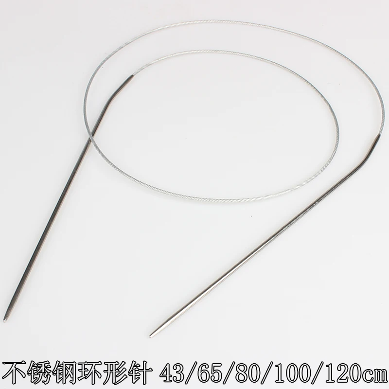 

Long and short circular needle stainless steel circular needle knitting tool wool knitting hook knitting sweater needle 43-120cm