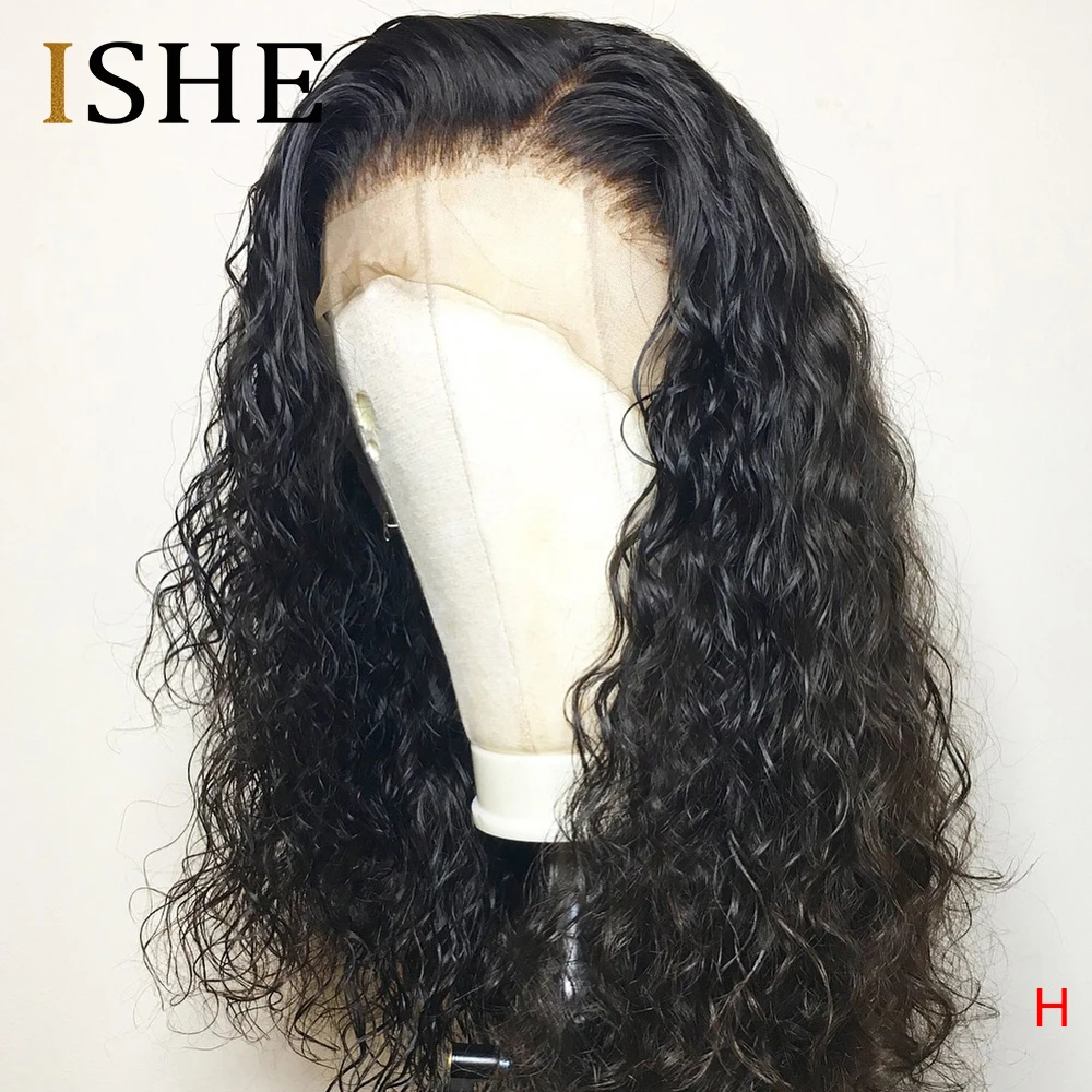 Искусственная кожа головы прозрачные кружевные передние парики Кудрявые