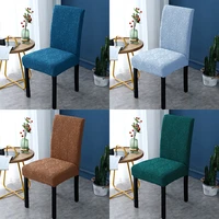 seat protector case elastic chair cover jacquard stretch dining chair covers for living room kitchen restaurant chair covers